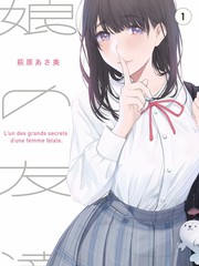 包子漫画免费入口网页 包子王